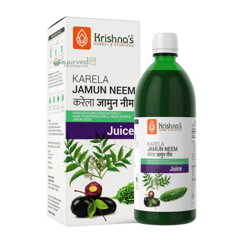 Karela Jamun Neem Juice