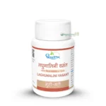 Laghumalini Vasant Ras