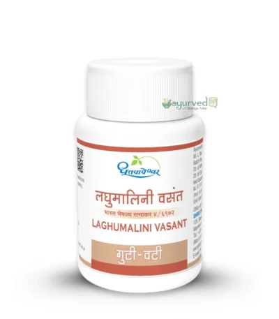 Laghumalini Vasant Ras