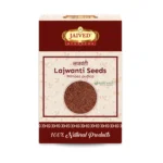 Lajwanti Seeds
