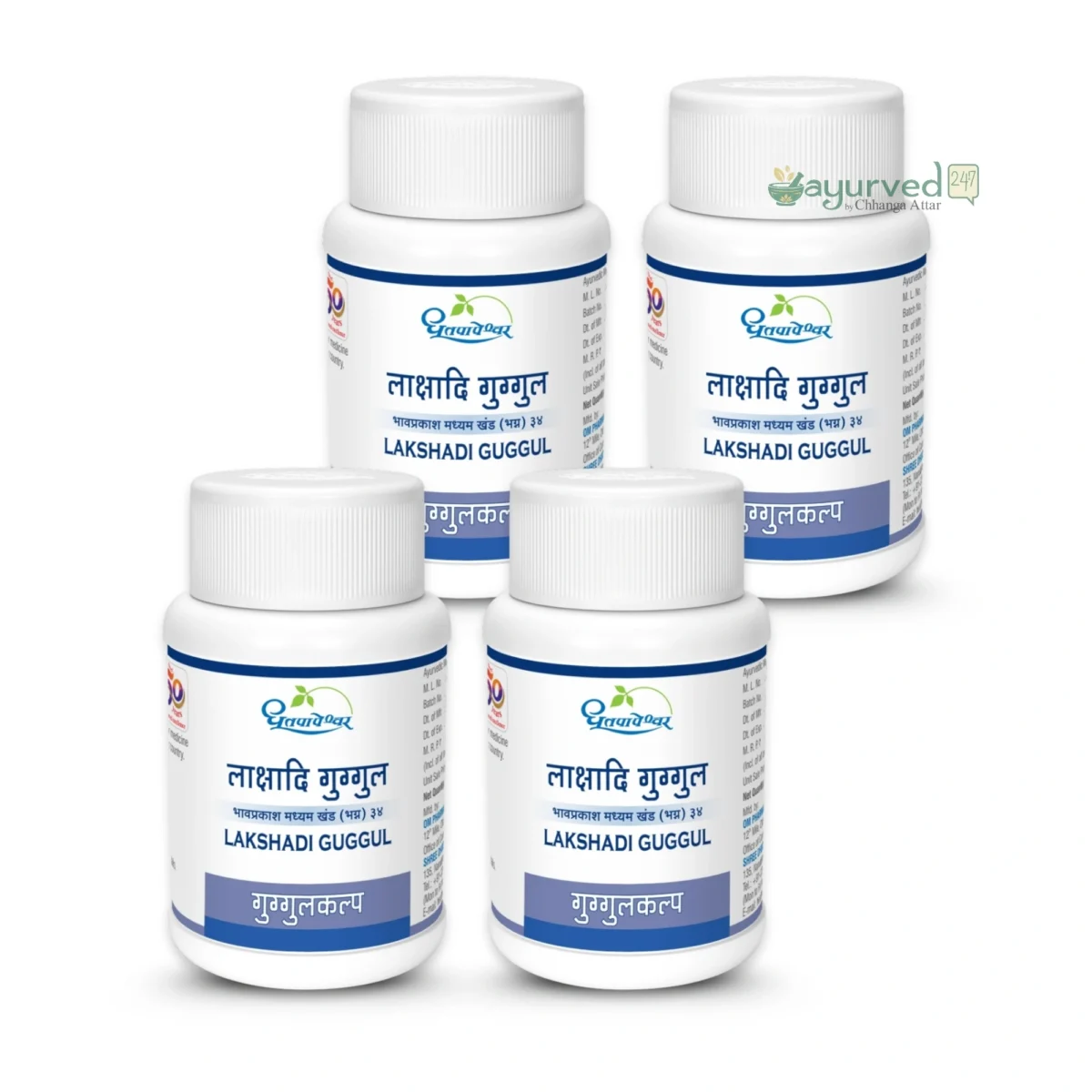 Lakshadi Guggul