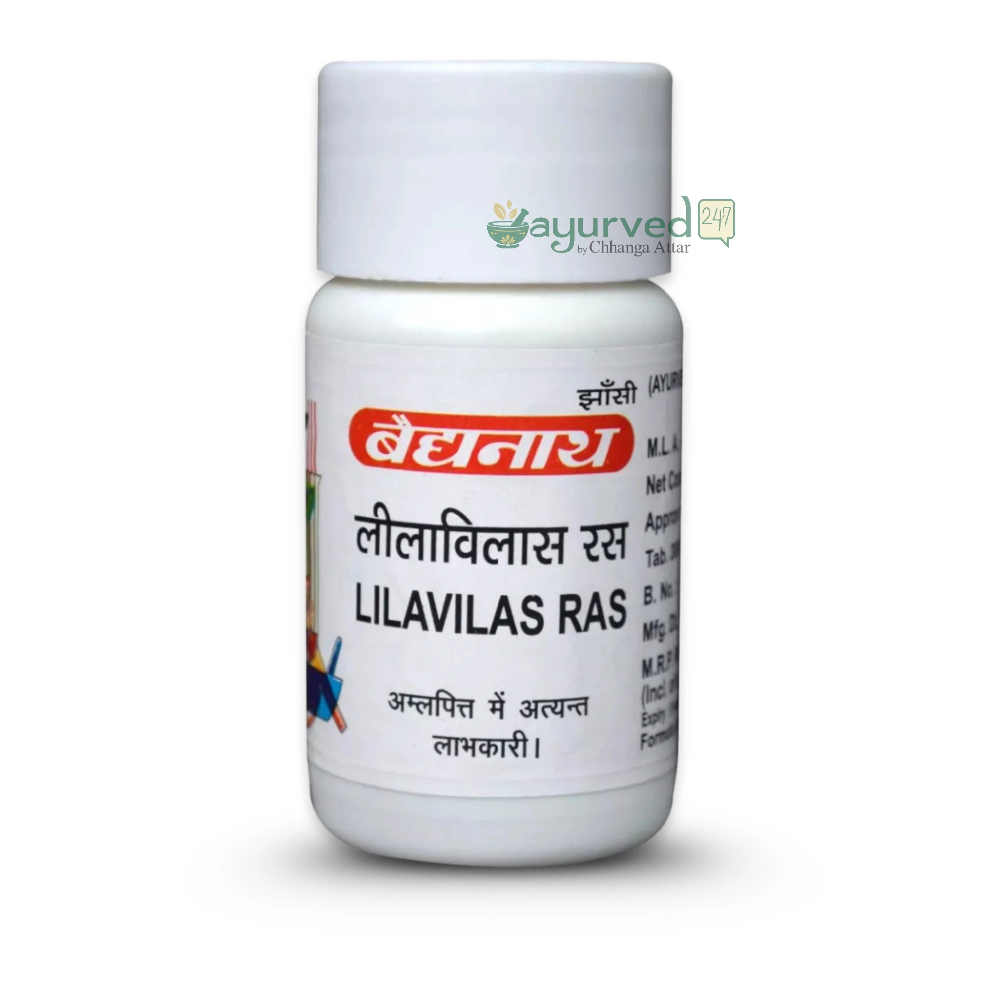 Lilavilas Ras