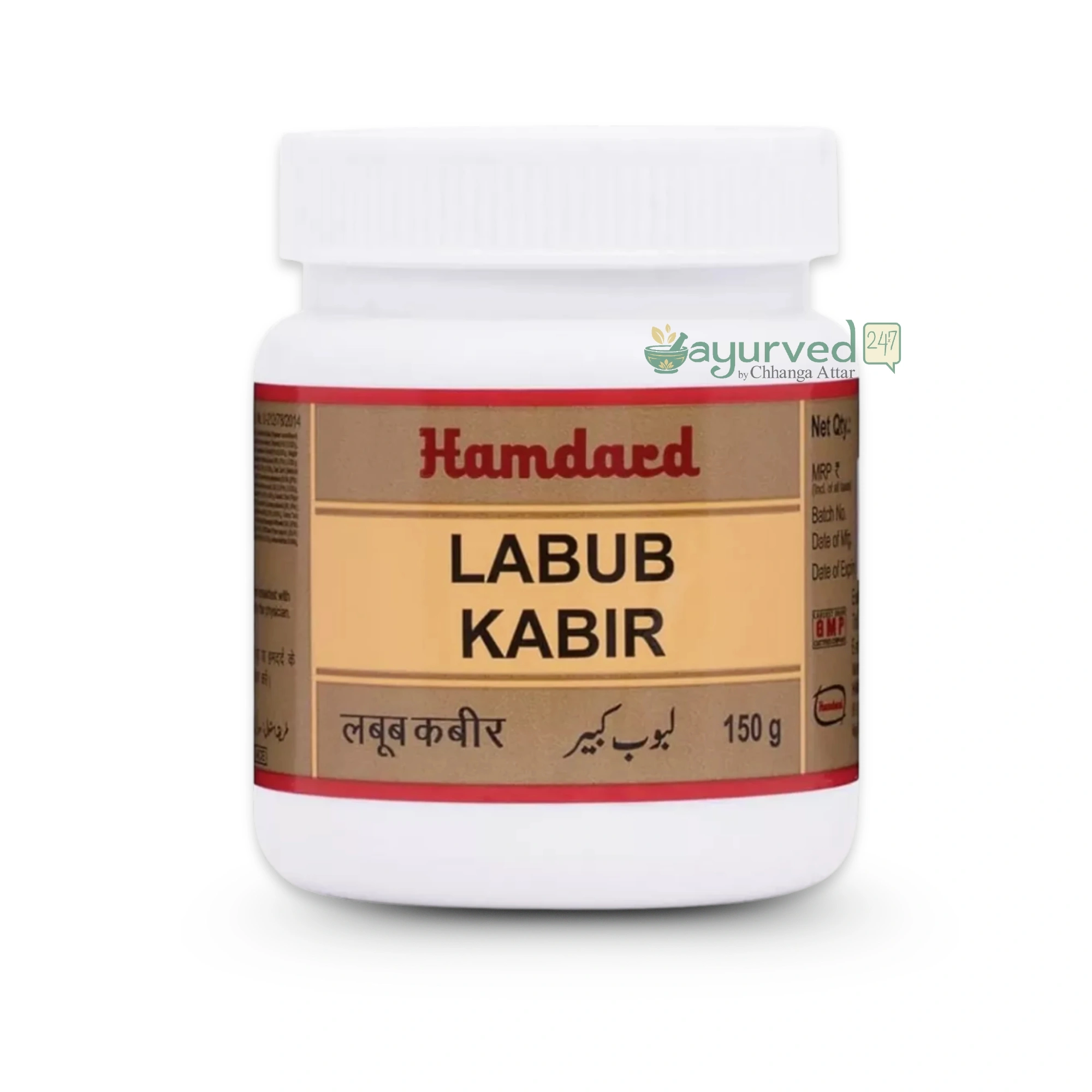 Luboob Kabir Luboob Kabir