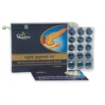 Madhumeha Kusumakar Ras