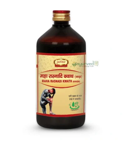 Maha Rasnadi Kwath Khada