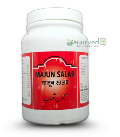 Majun Salab