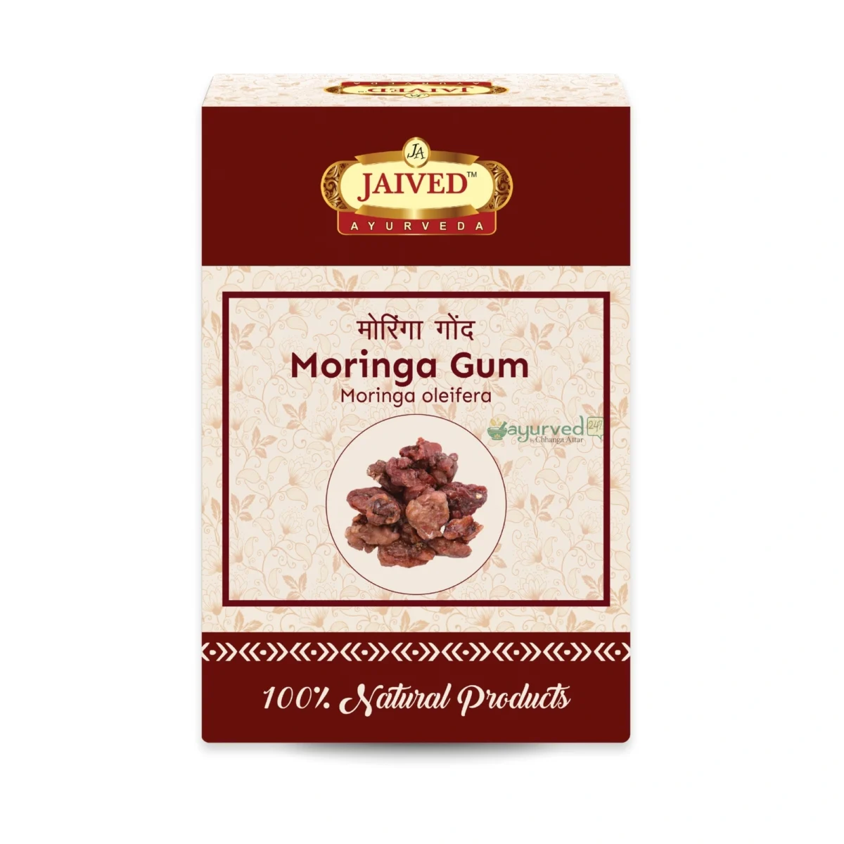 Moringa Gum