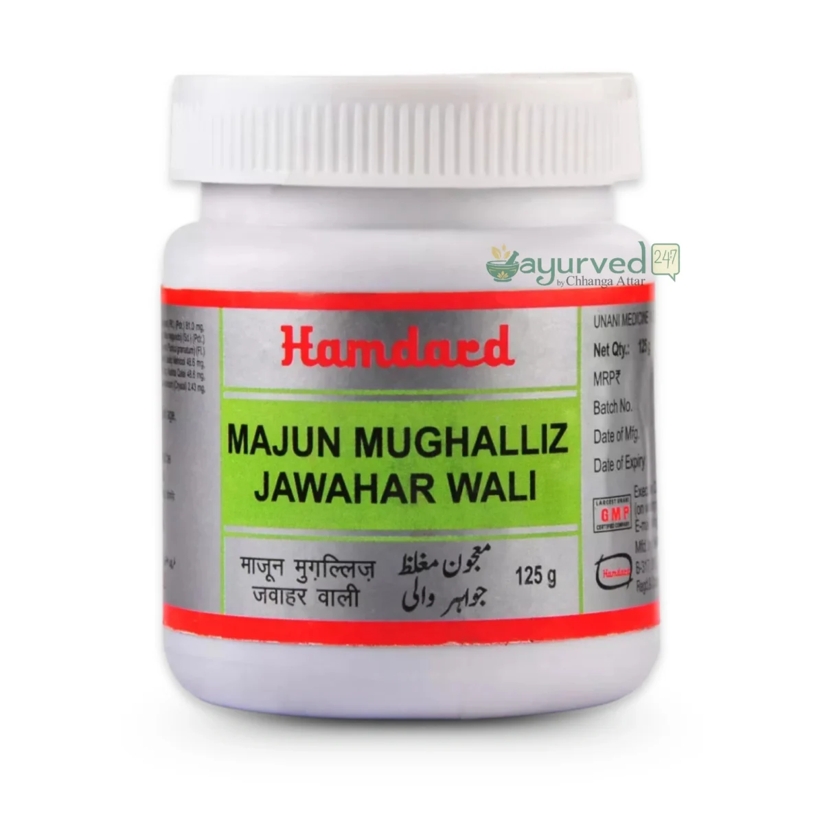 Majun Mughalliz Jaw