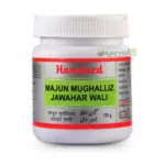 Majun Mughalliz Jaw