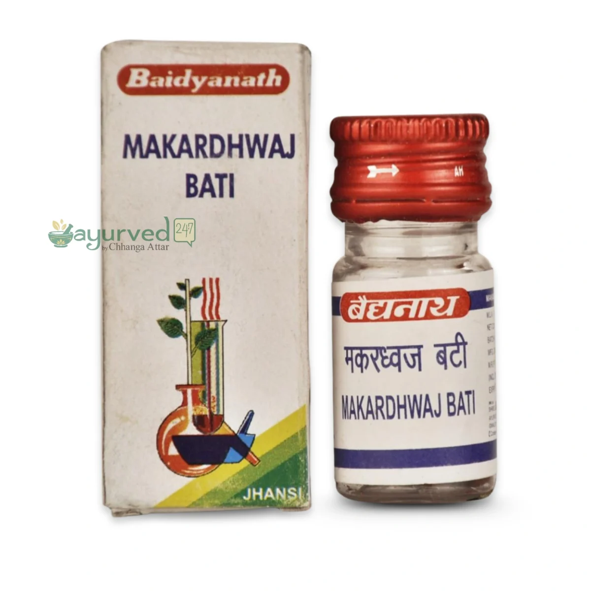 Makardhwaj Bati