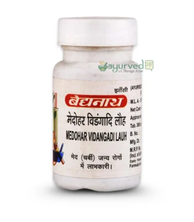 Medohar Vidangadi Lauh