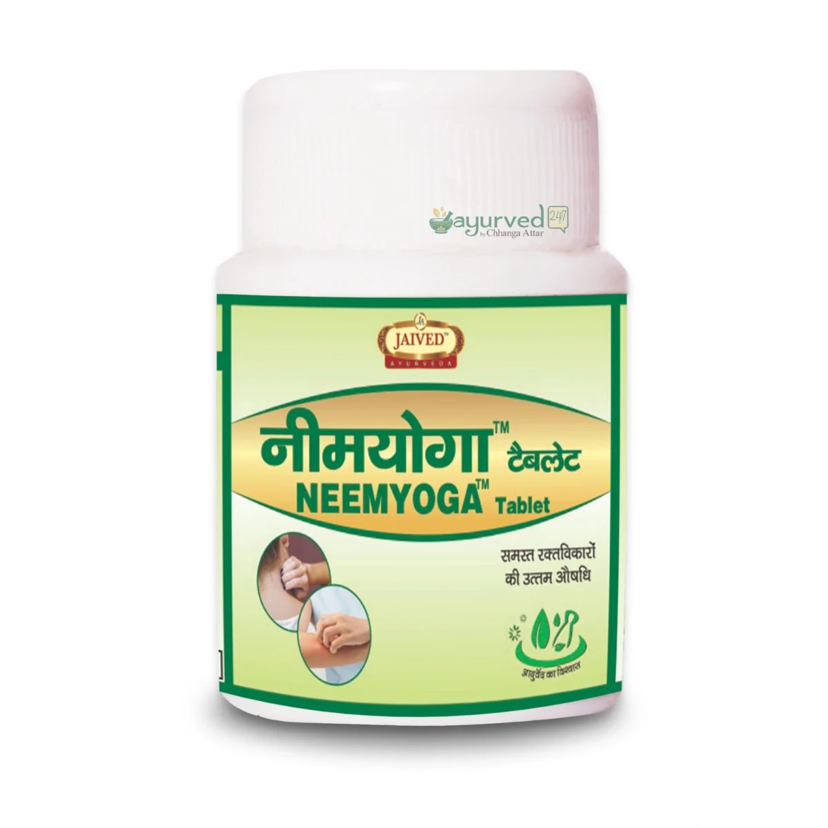 Neemyoga Tablet