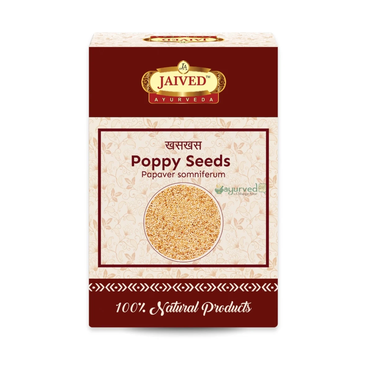 Poppy Seeds