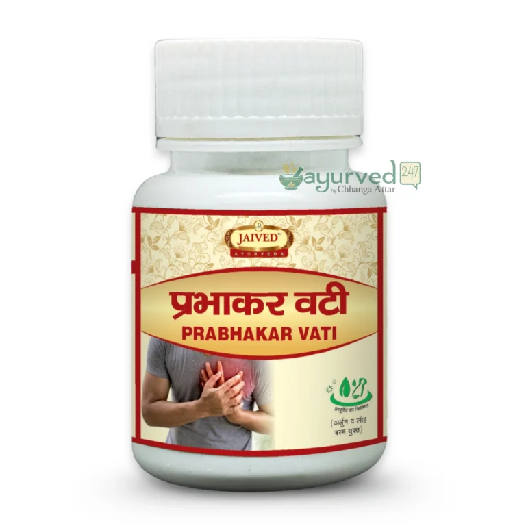 Prabhakar Vati Tablets