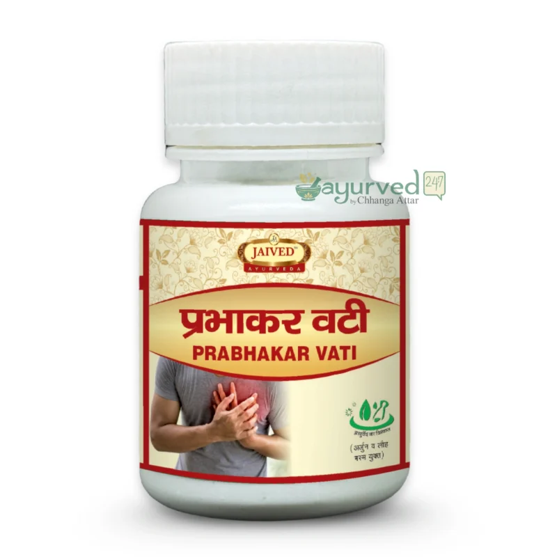 Prabhakar Vati Tablets