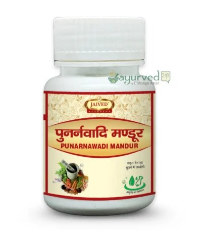 Punarnawadi Mandur Tablets