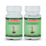 Pathreena Tablet