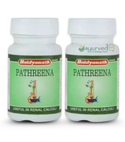 Pathreena Tablet
