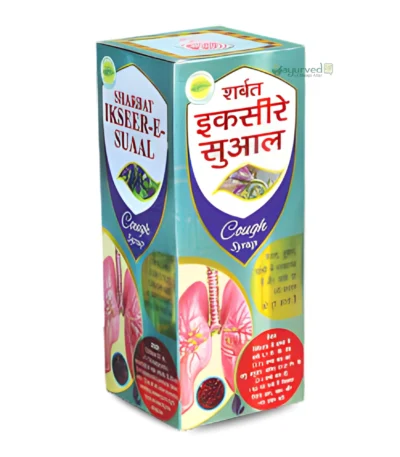 Ikseer E Syrup Cough Syrup