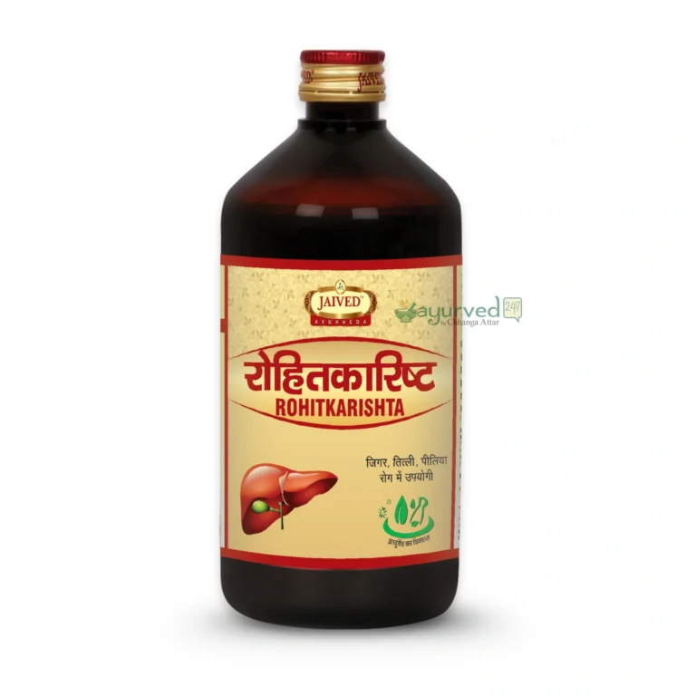 Rohitakarisht