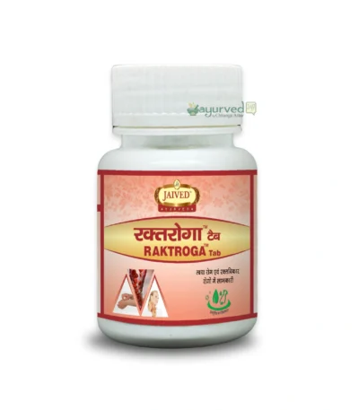 Raktroga Tablet (40tab)