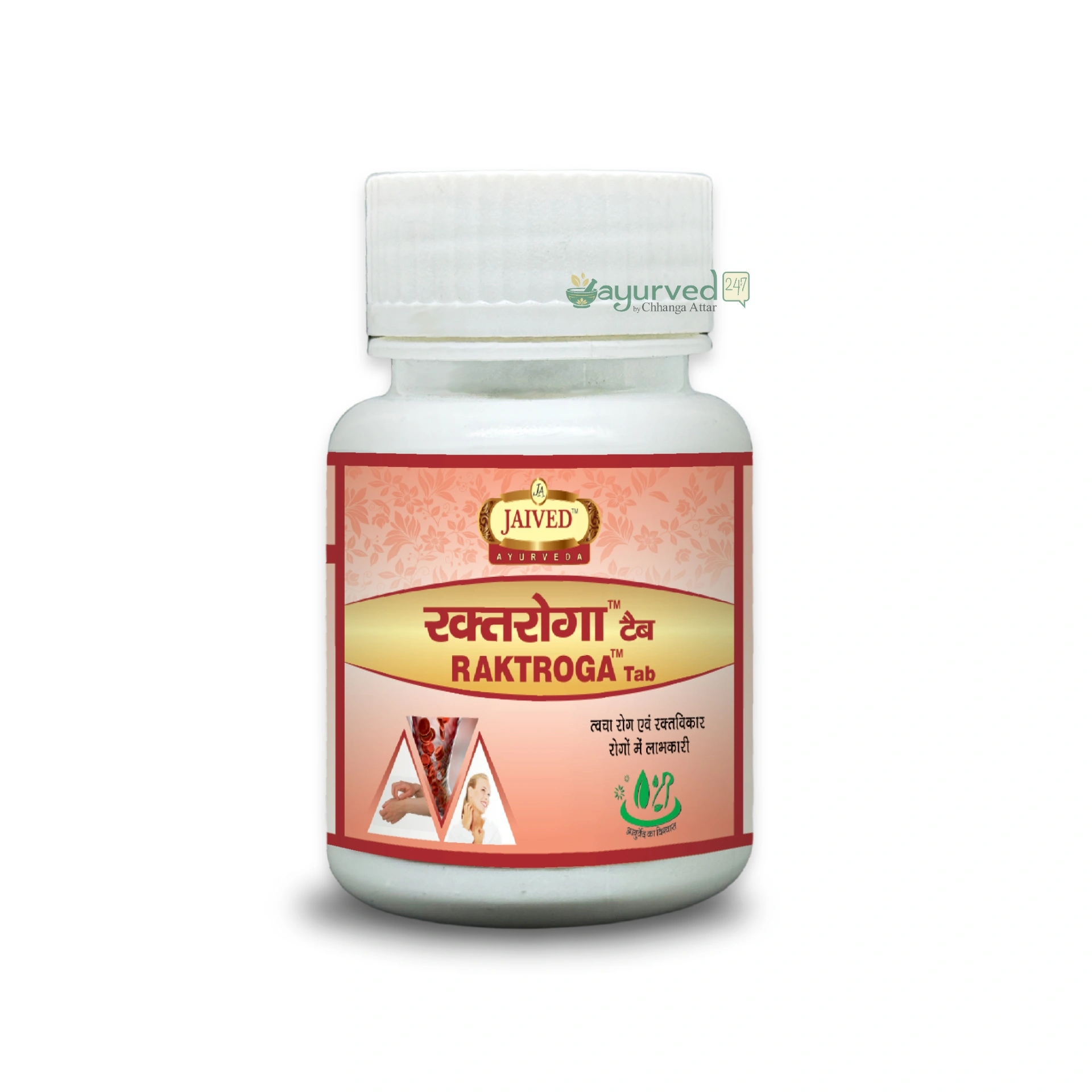 Raktroga Tablet (40tab)