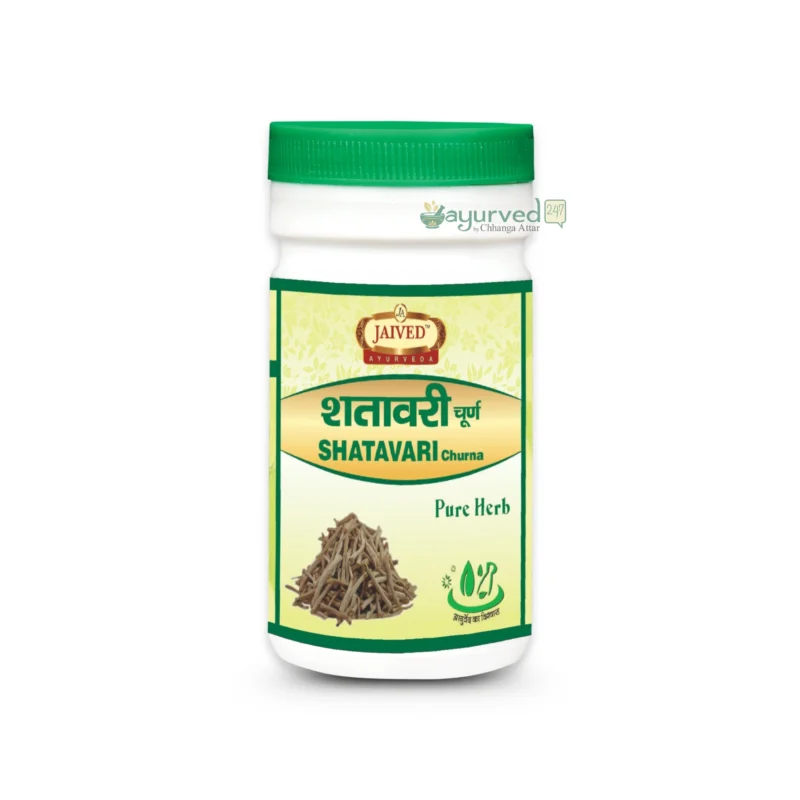 Shitavari Powder