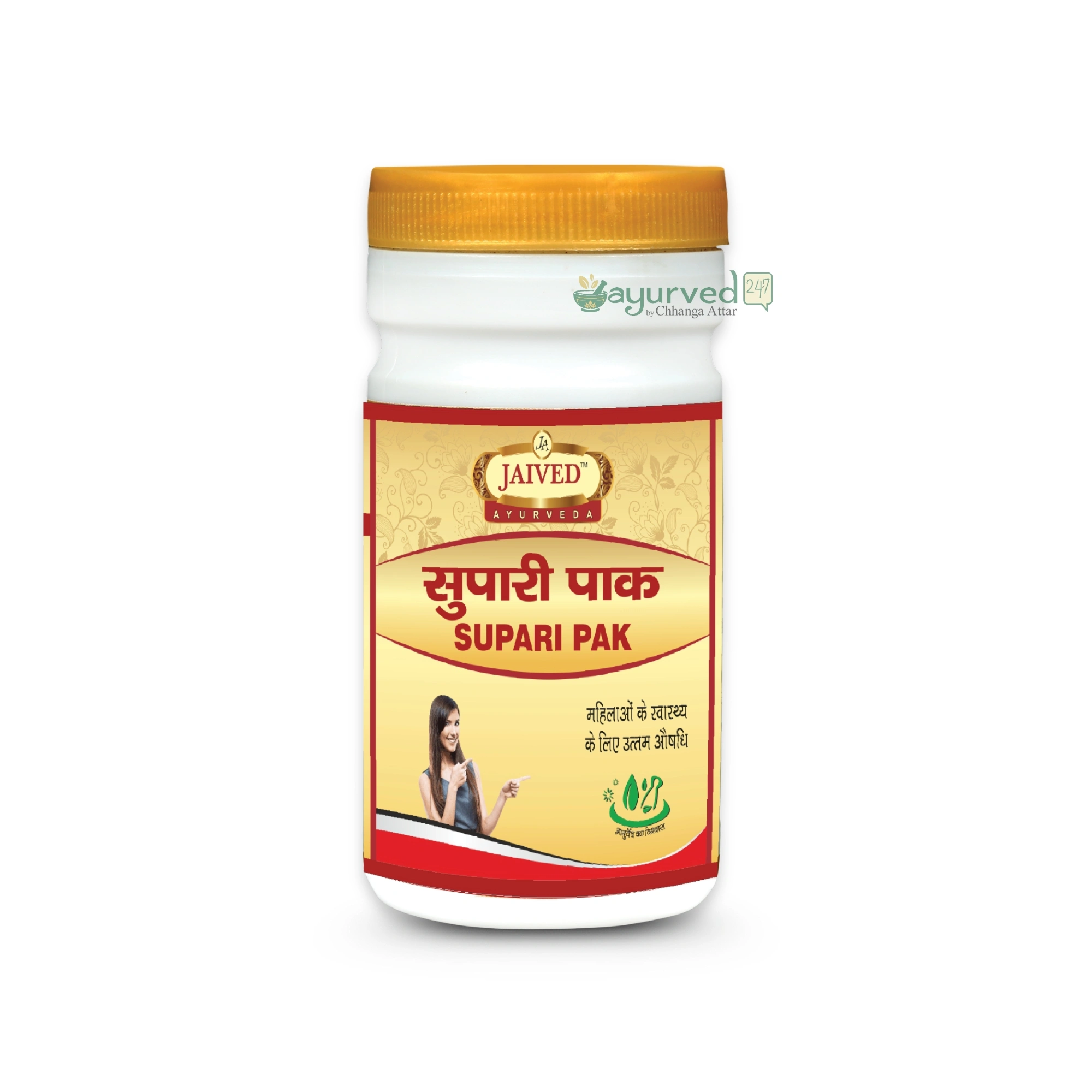 SUPARI PAK Supari Pak