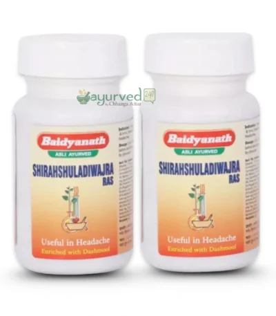 Shirahshuladiwajra Ras