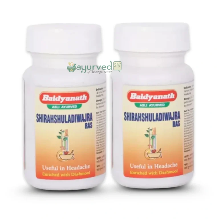 Shirahshuladiwajra Ras