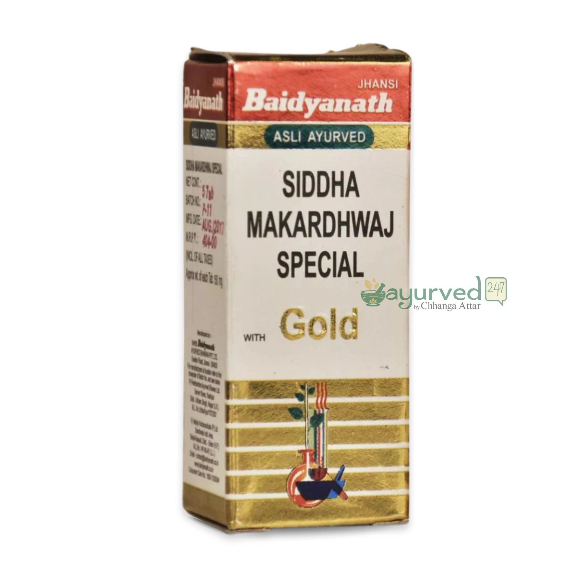 Siddha Makardhwaj Siddha Makardhwaj