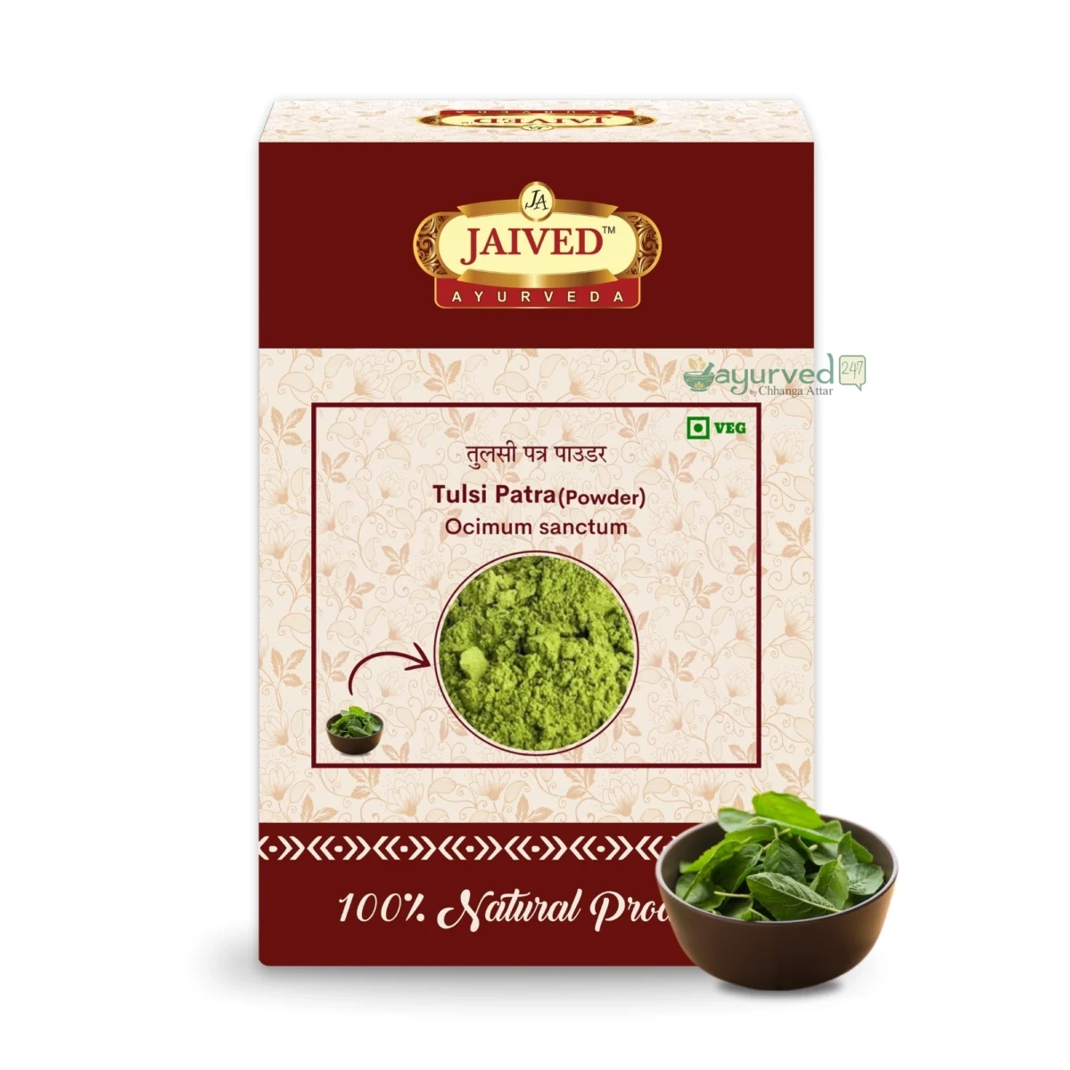 Tulsi Patra Powder