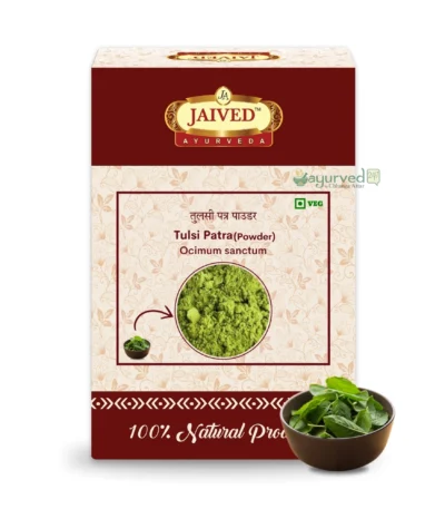 Tulsi Patra Powder