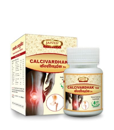 Calcivardhak