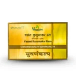 Vasant Kusumakar Ras