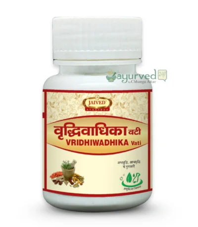 Vridhiwadhika Vati Tablets