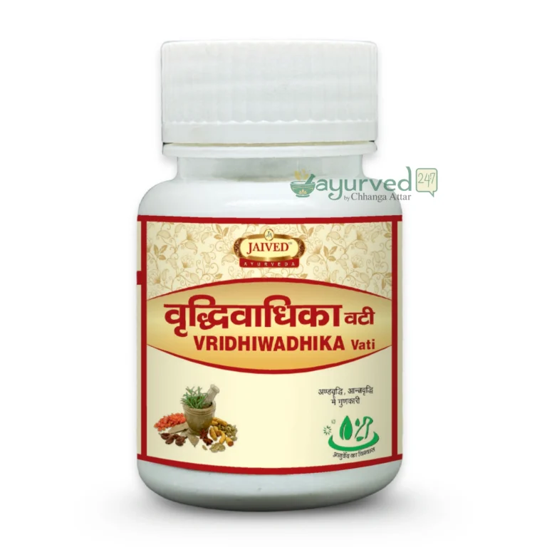 Vridhiwadhika Vati Tablets