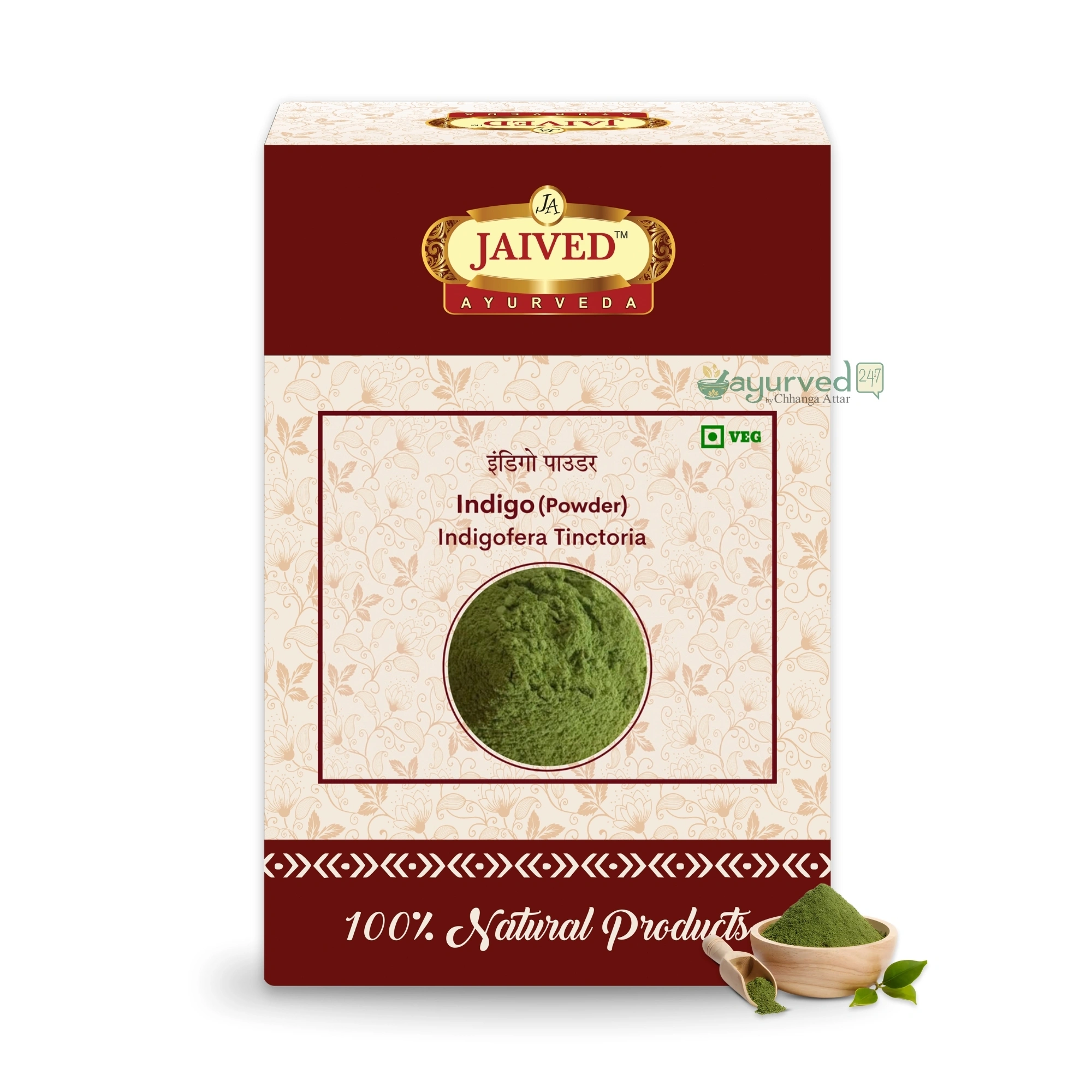 indigo powder Indigo Powder