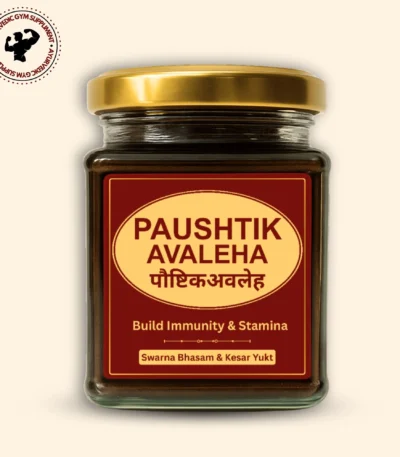 paushtik-avaleha-Front swarna bhasam advance