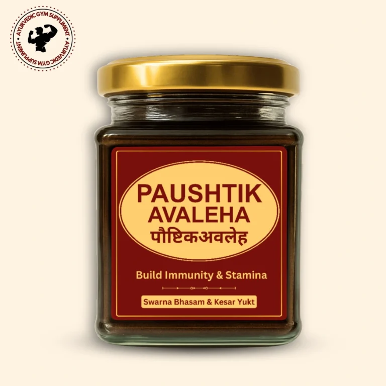 paushtik-avaleha-Front swarna bhasam advance