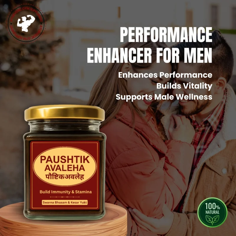 paushtik-avaleha-info-2