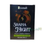 Shama Night