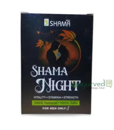 Shama Night