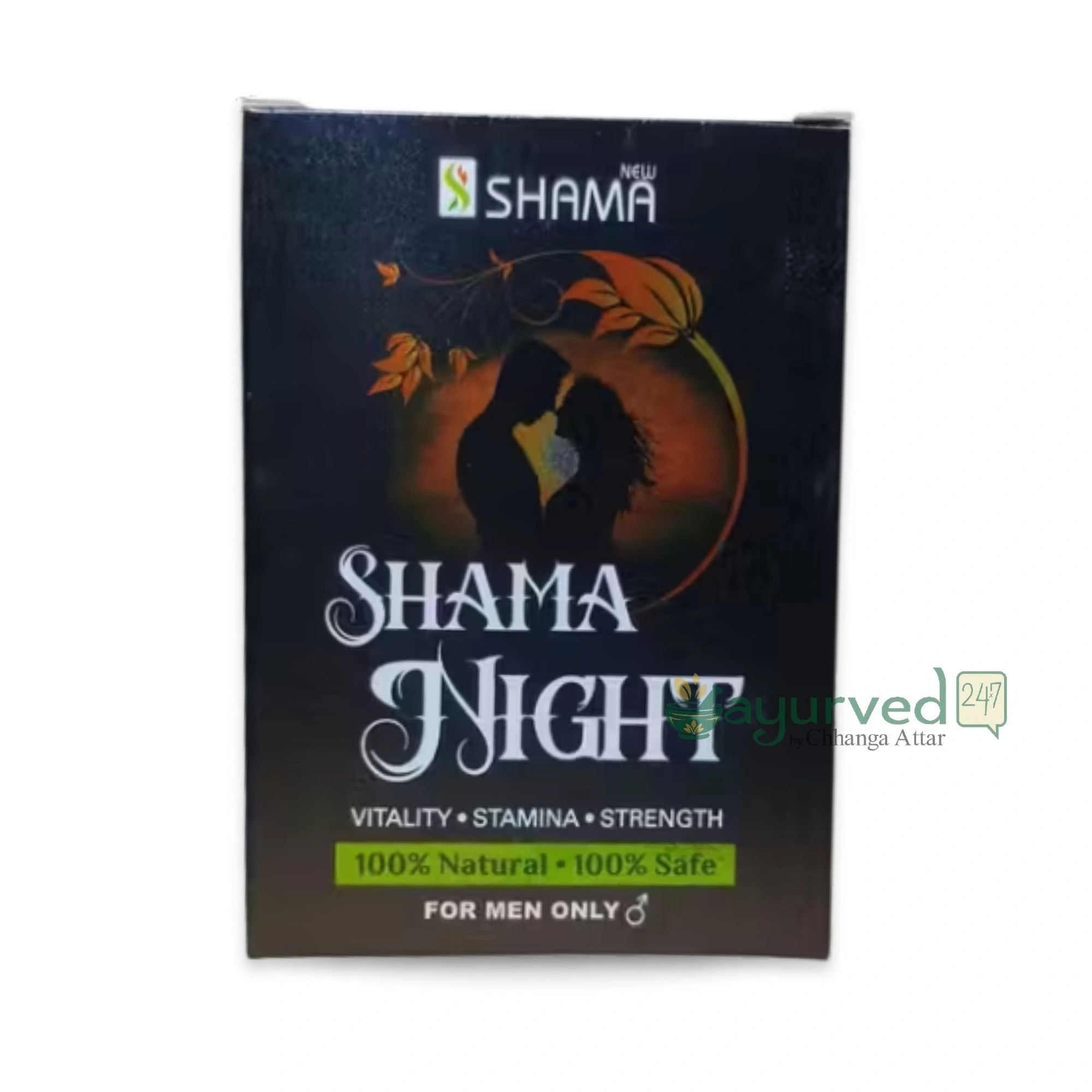 Shama Night