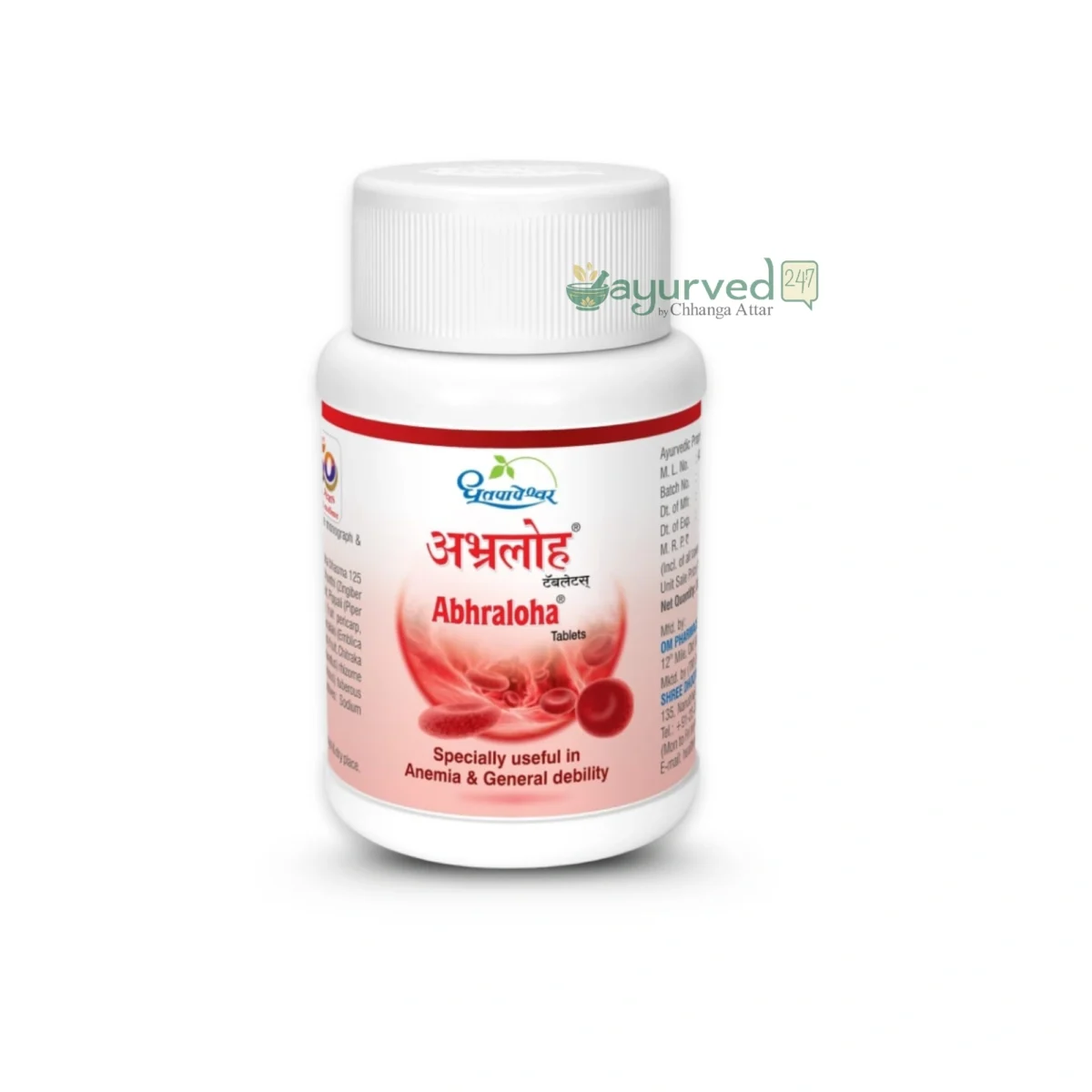 Abhraloha Tablets