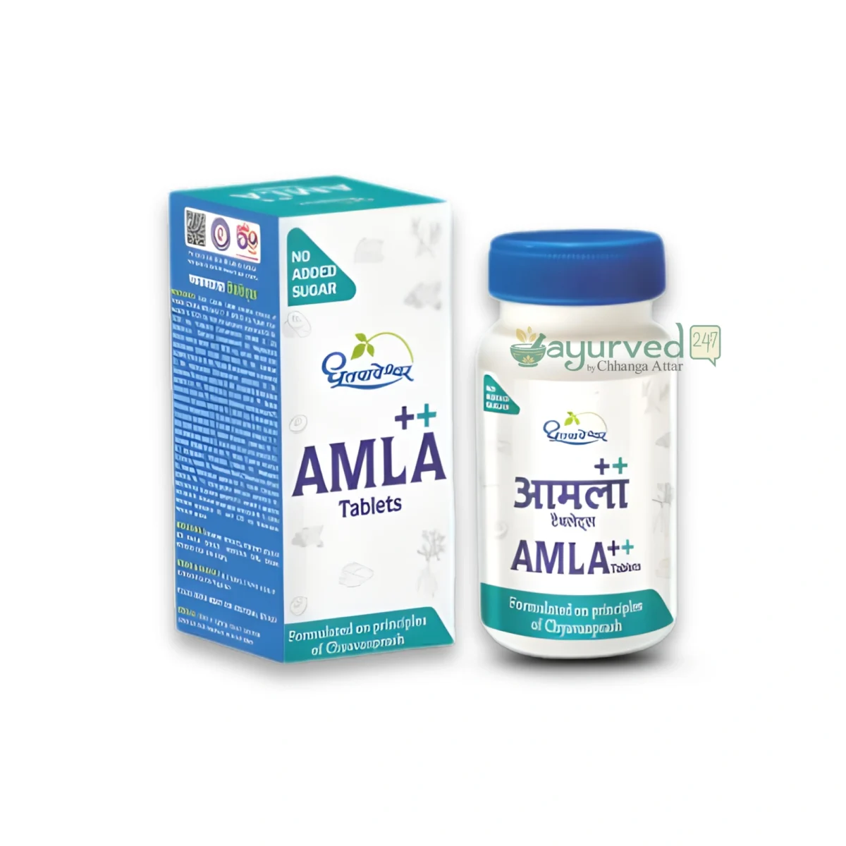 Amla Plus