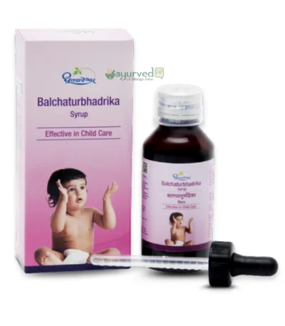 Balchaturbhadrika