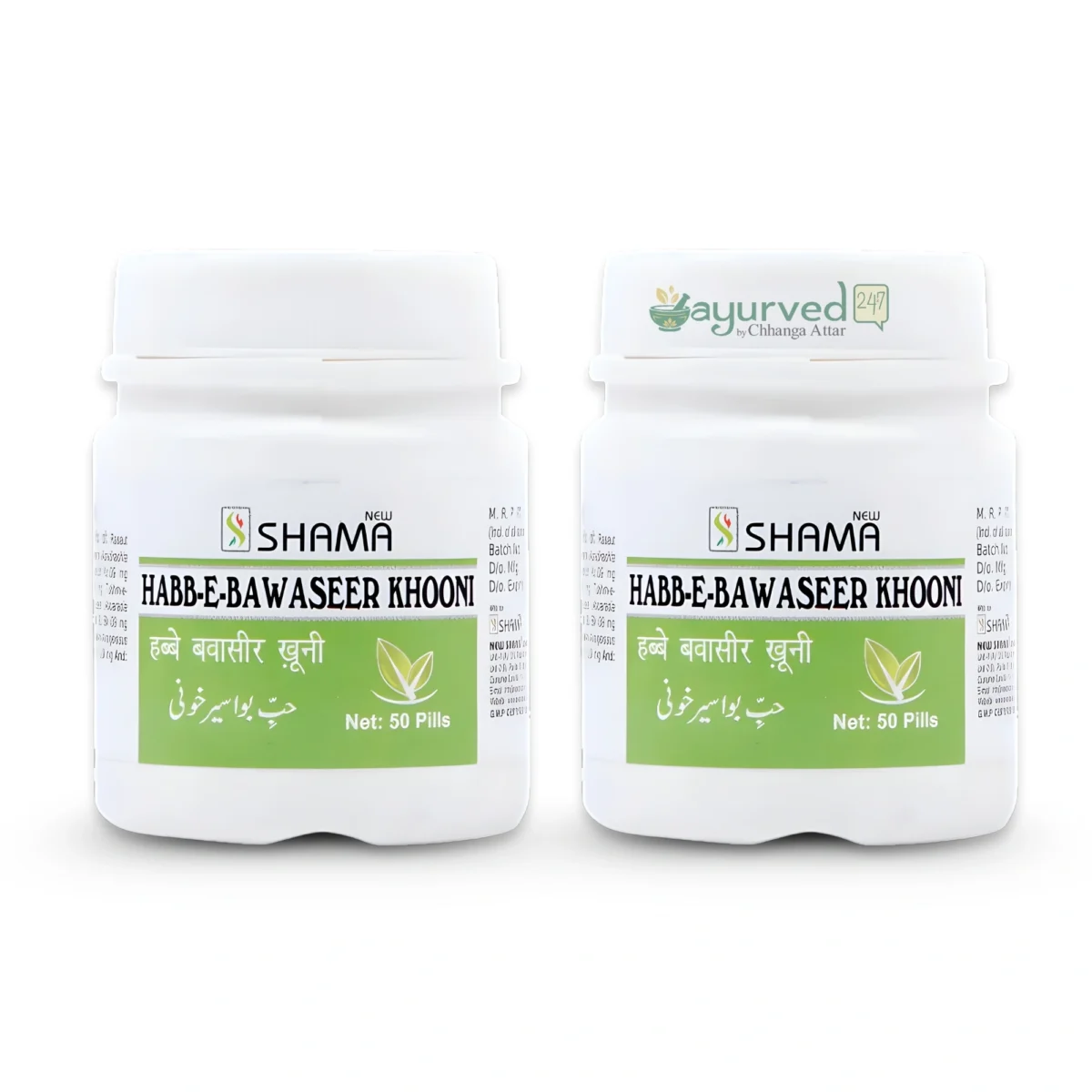 Habee Bawaseer Khooni