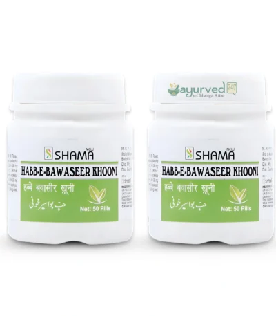 Habee Bawaseer Khooni