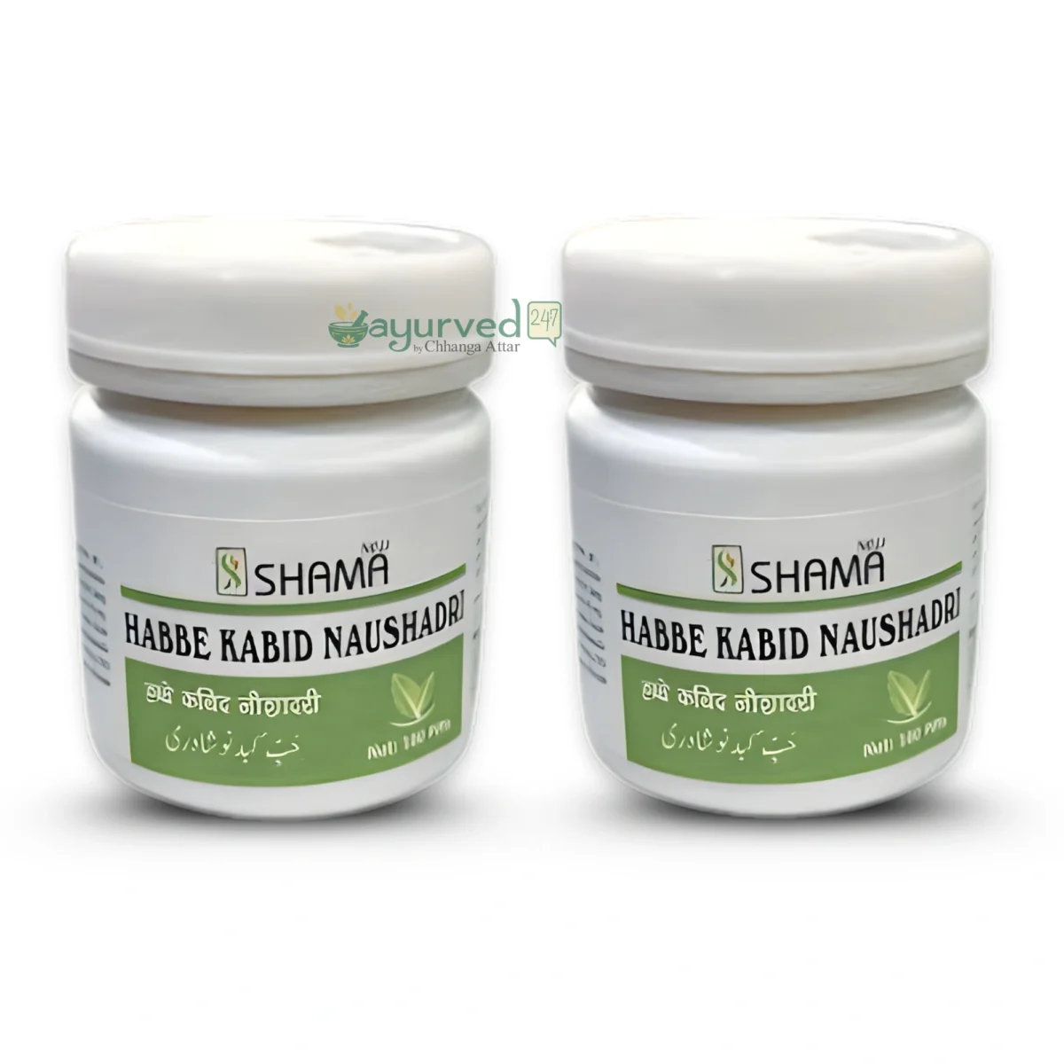 Habbe Kabid Naushadri